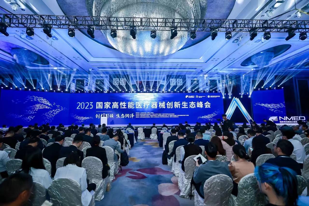 荣登 “英雄帖”|杰毅生物入选 2023 年度中国医疗器械新锐 100 强 – 杭州杰毅生物技术有限公司